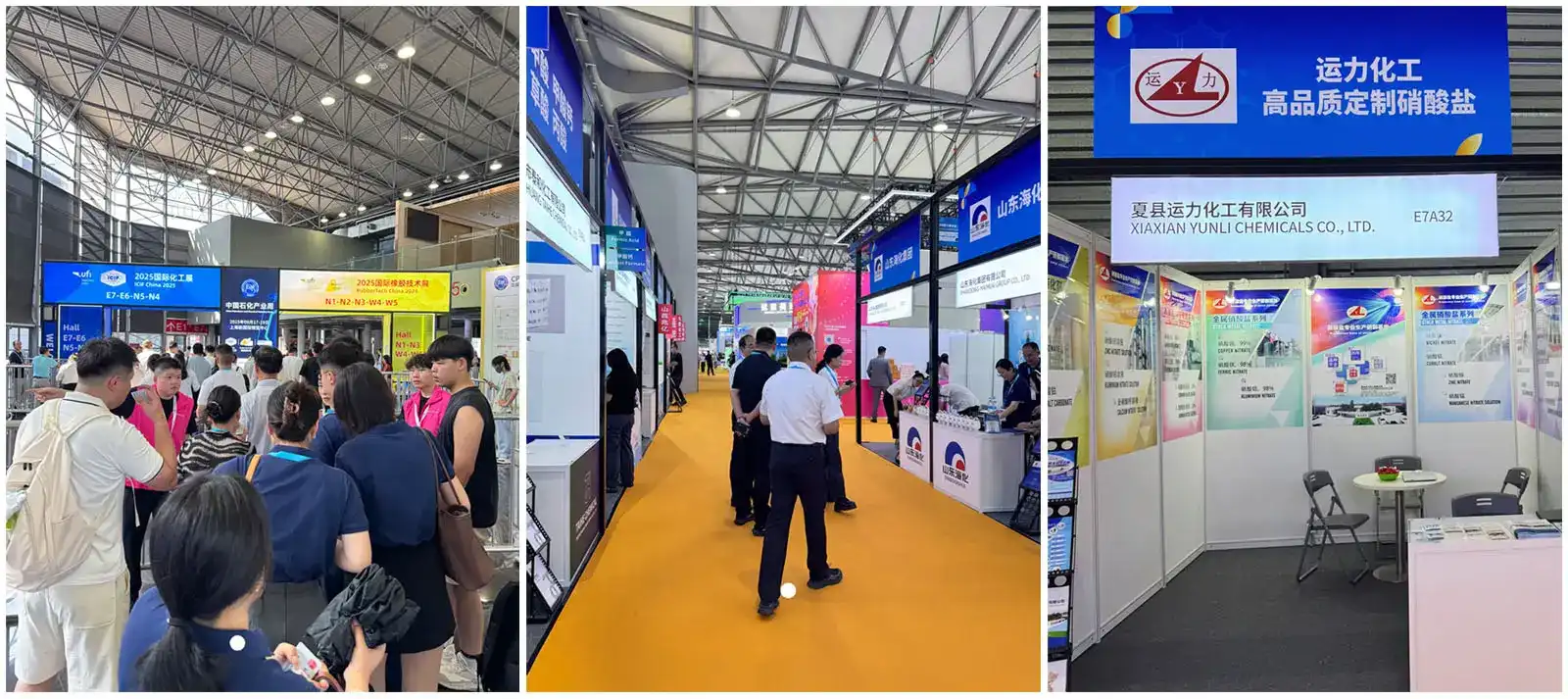 Aluminium Nitrate Solution