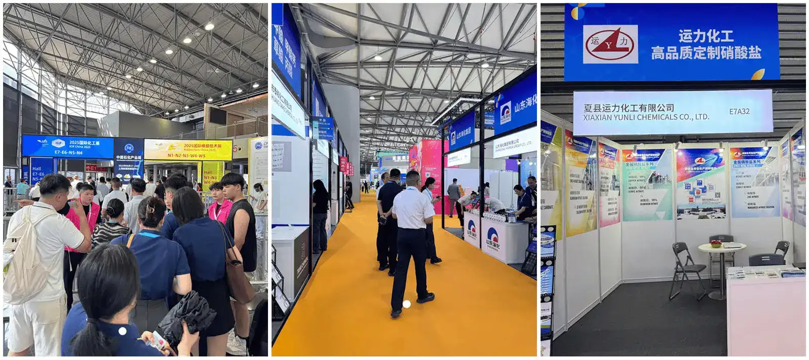 Copper Nitrate Trihydrate Copper Nitrate Trihydrate