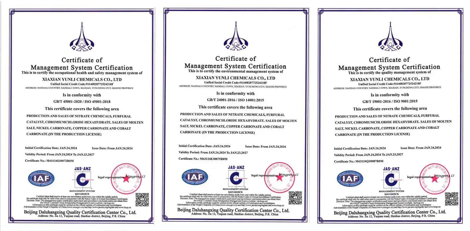 Calcium Nitrate Calcium Nitrate