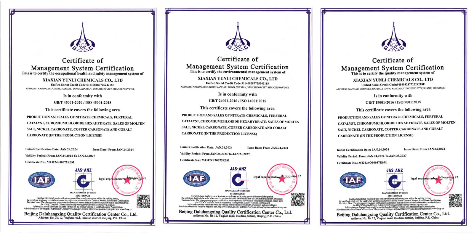 Calcium Nitrate Solution 45-50% liquid