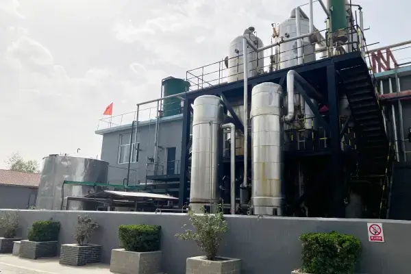 Manganese Nitrate 50% Manganese Nitrate 50%