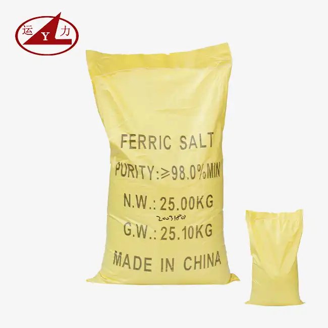 Ferric Nitrate Nonahydrate