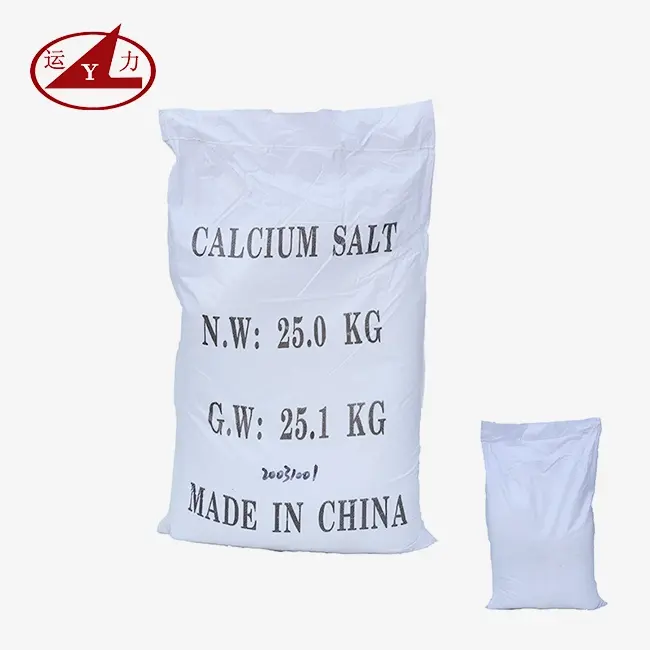 calcium nitrate calcium nitrate