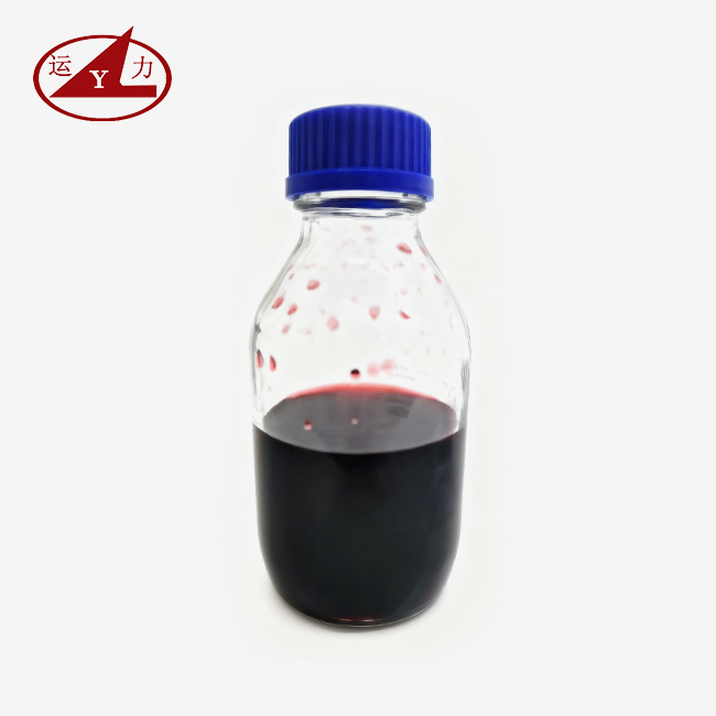 Cobalt Nitrate Solution Cobalt Nitrate Solution